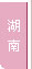 ѵ